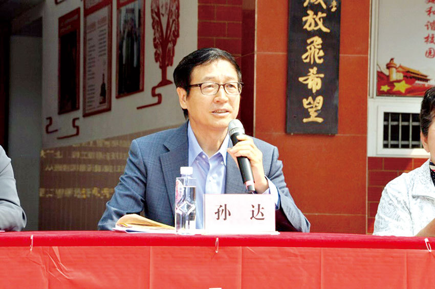 中华慈善总会援建安徽金寨县希望小学“童心书屋”揭牌仪式举行