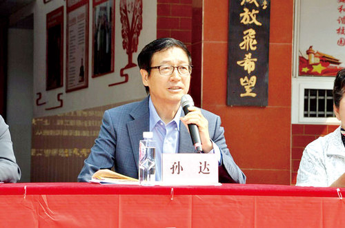 微信图片_20240510091902