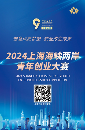 微信截图_20240510092108