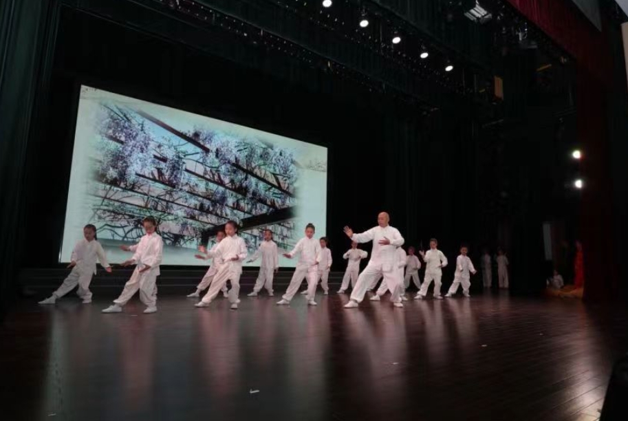 “上海闵行·台湾月”暨“两岸同根 太极一家”文化交流活动启动