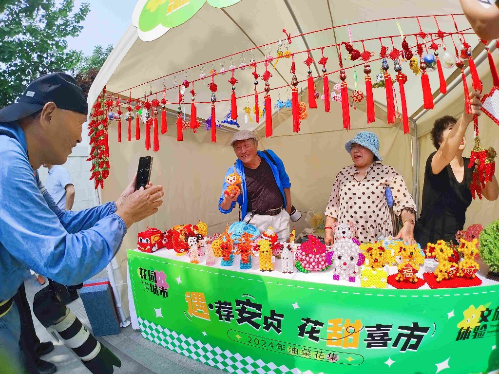 北京朝阳“遇·荐安贞 花甜喜市”油菜花集开市
