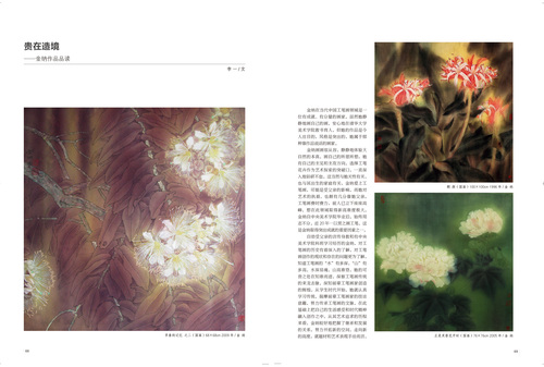 未标题-1