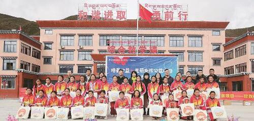 QQ截图20240511101716