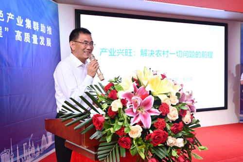 微信截图_20240511105411 微信截图_20240511105411