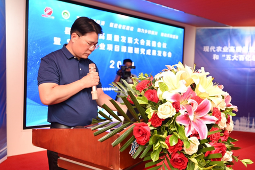 微信截图_20240511105424 微信截图_20240511105424