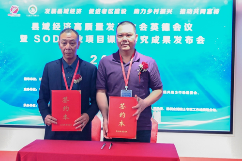 微信截图_20240511105713 微信截图_20240511105713