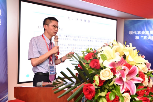微信截图_20240511105803 微信截图_20240511105803