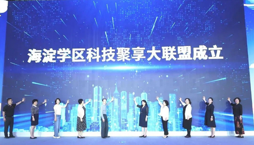 微信截图_20240511171042