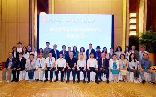 微信图片_20240512150328