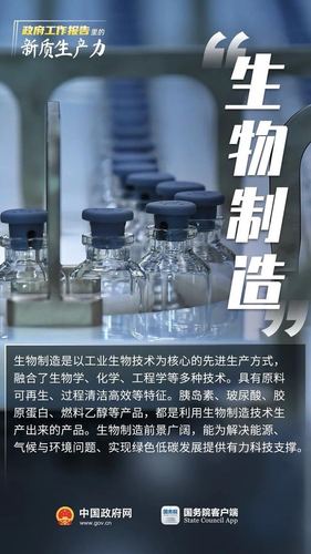 头条配图(4501514)-20240513092626(1)
