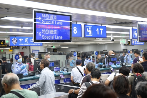 珠江两岸迎来港澳居民清明“北上潮”（1）(4526003)-20240514091339
