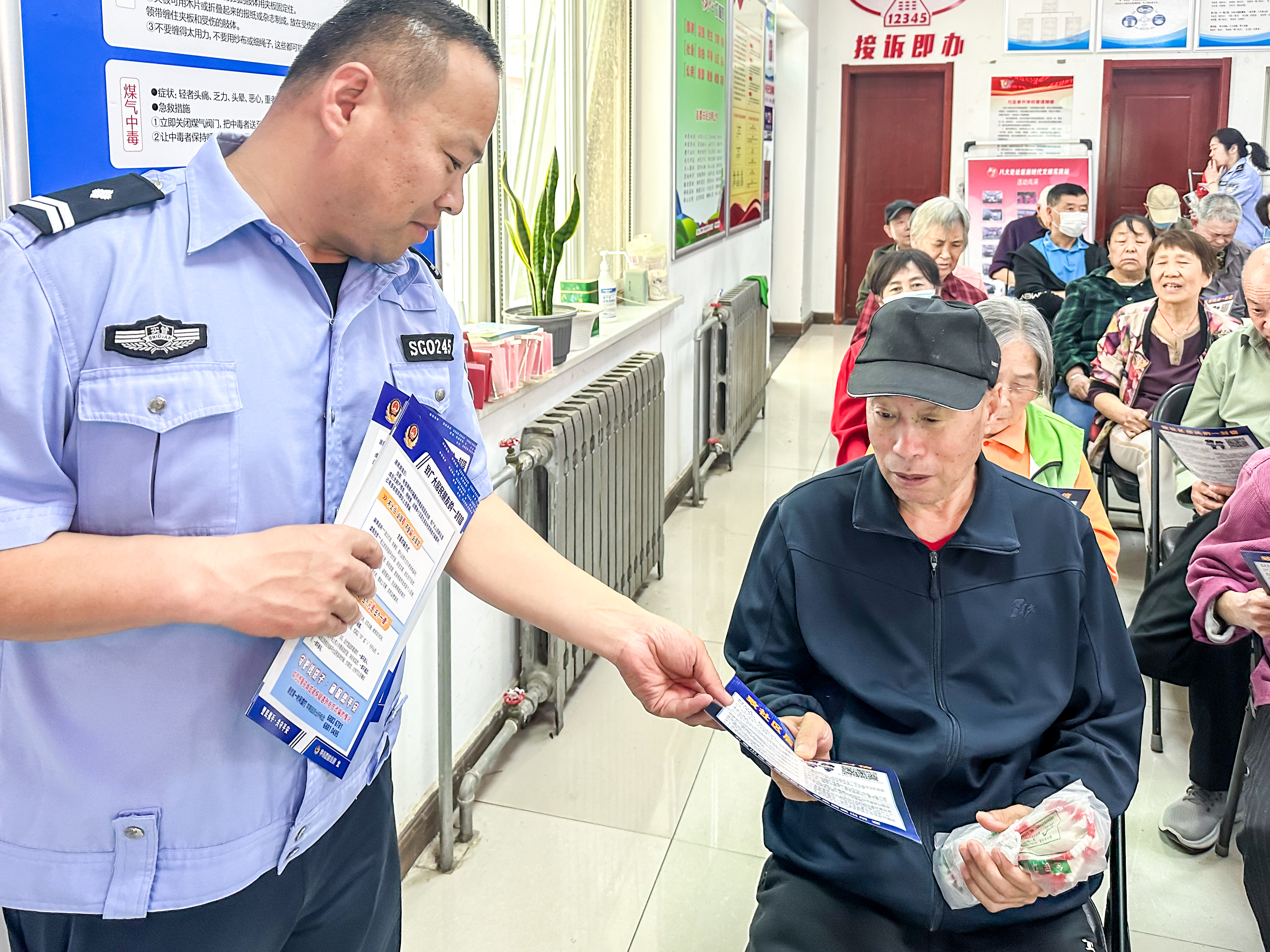 电信诈骗手法高 提高警惕莫入套