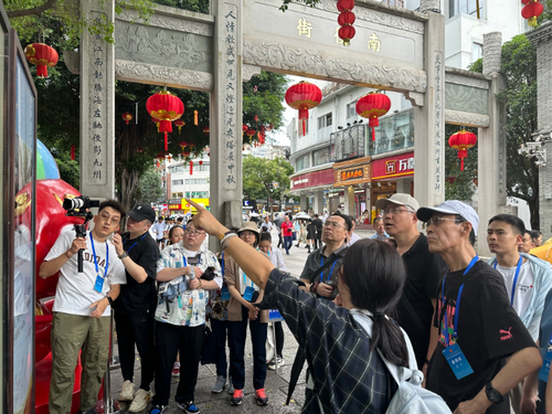 微信截图_20240514110759