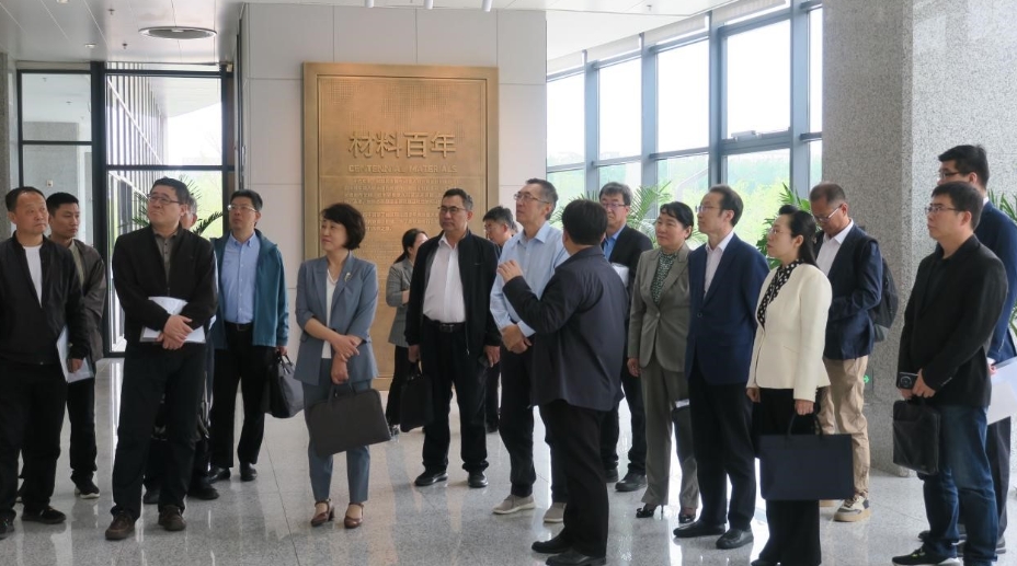 九三学社辽宁省委会组织召开专题研讨会