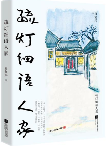 微信截图_20240514144904
