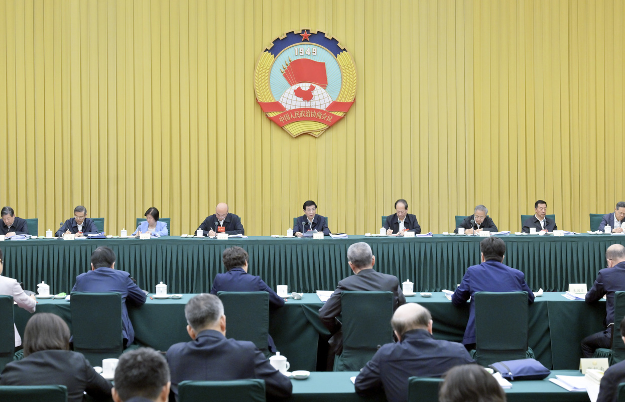 全国政协召开“坚持以人口高质量发展支撑中国式现代化”专题协商会 王沪宁出席并讲话