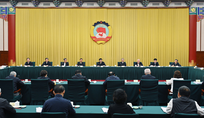 全国政协召开双周协商座谈会 围绕“实施自由贸易试验区提升战略”协商议政 王沪宁主持