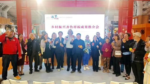 微信截图_20240516094955