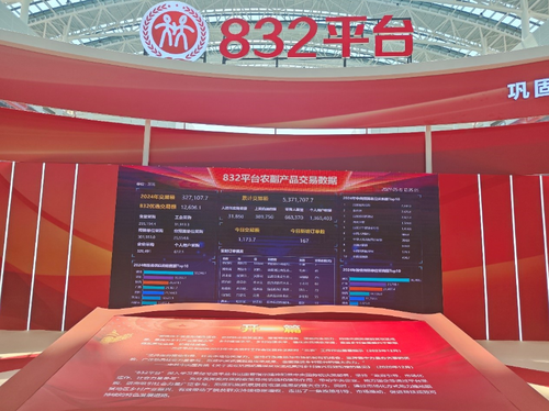 微信截图_20240516103016