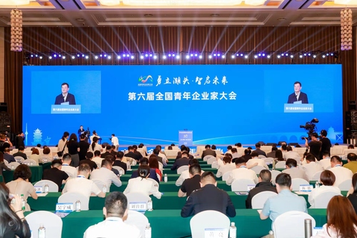 微信图片_20240516104447