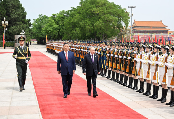 习近平同俄罗斯总统普京会谈（1）(4565160)-20240517001914