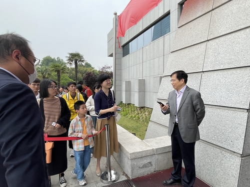 （0517）马萧林：听到历史的回响(4541336)-20240517083148