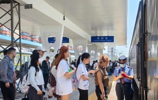 助力文旅热 河南开行多趟旅游类型列车