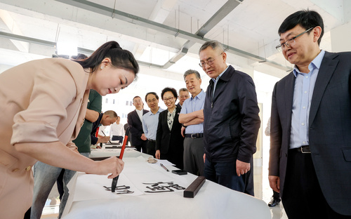（黔站，已审稿）金沙的教育之光(分离图)(4493264)-20240517101621