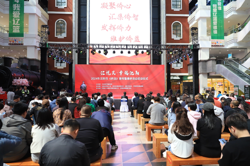 微信截图_20240517165806