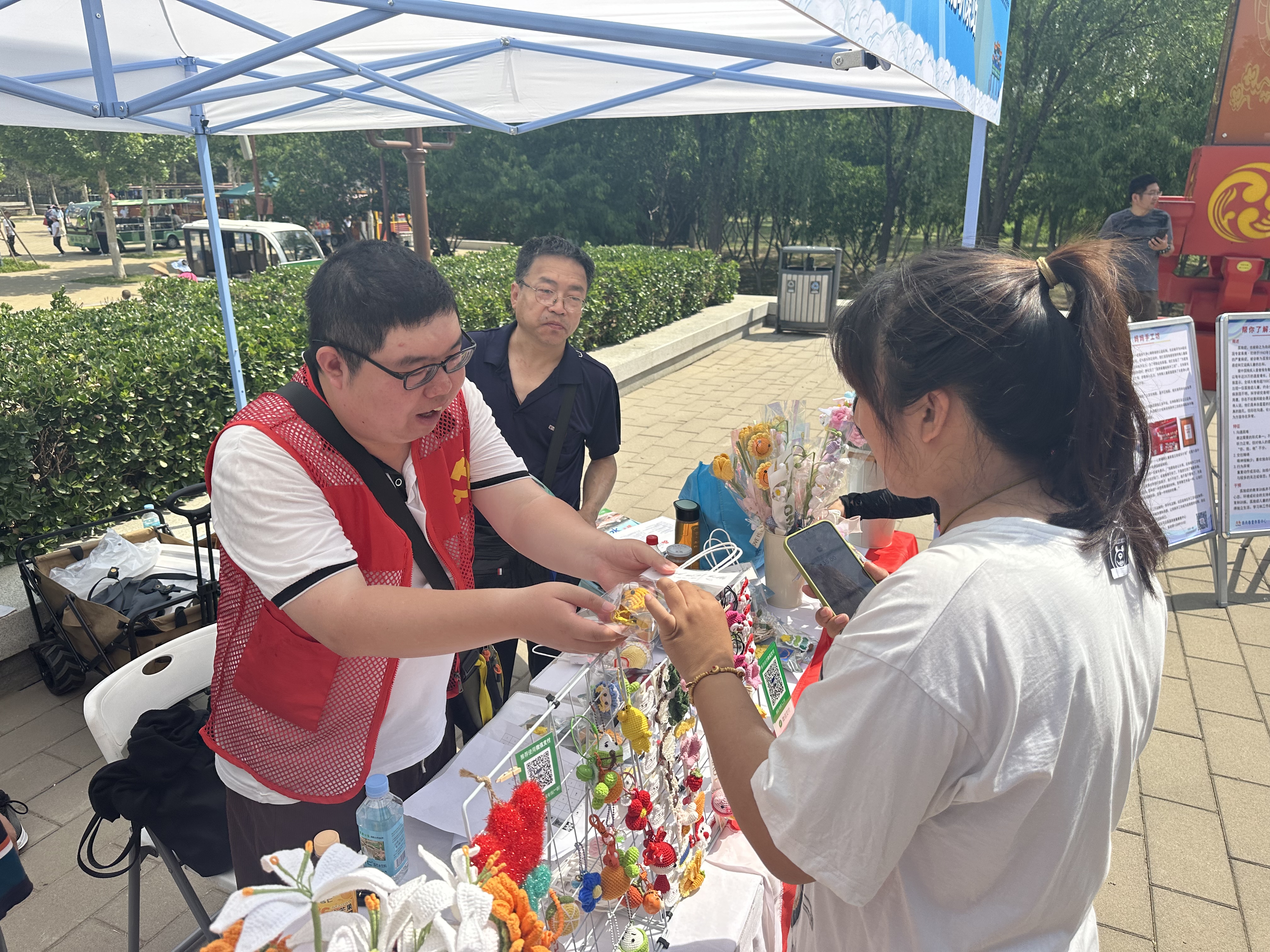 北京市丰台区精协携手残疾人共赴2024We+北京残健融合公益长走大会