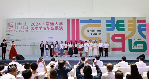 微信截图_20240520150254