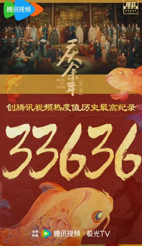 微信截图_20240520150701