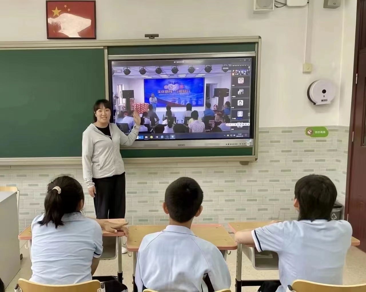 北京市东城崇外街道侨联原创节目在东城区文化志愿服务系列活动启动仪式中精彩绽放