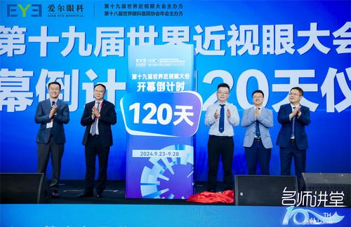 微信图片_20240520172145