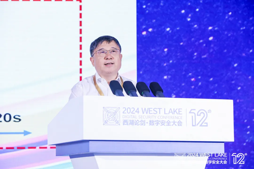 中国工程院院士吴世忠