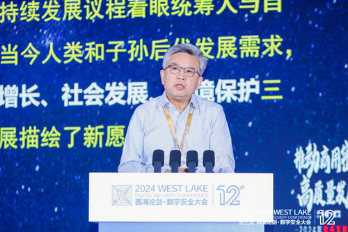 中国新一代人工智能发展战略研究院执行院长龚克