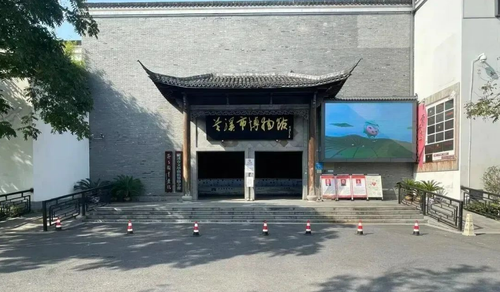 。 。