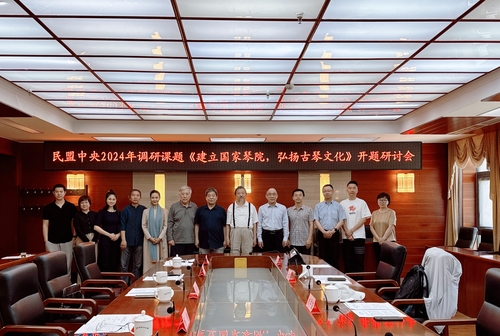 微信图片_20240522135121