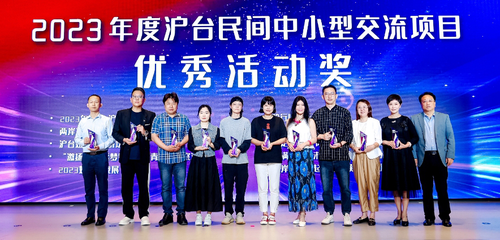 微信截图_20240524205020