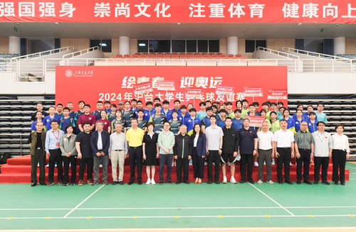 微信截图_20240527181503