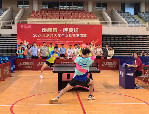 微信截图_20240527181523