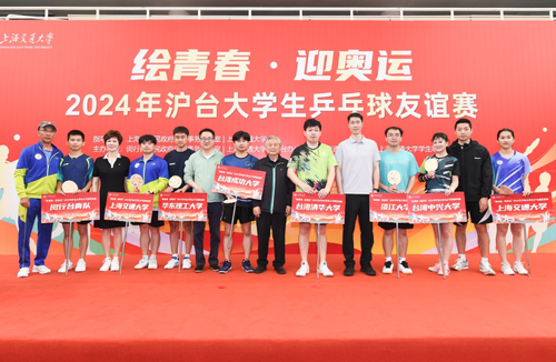 微信截图_20240527181532