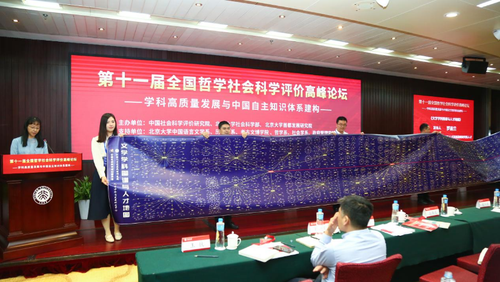 微信截图_20240528092129