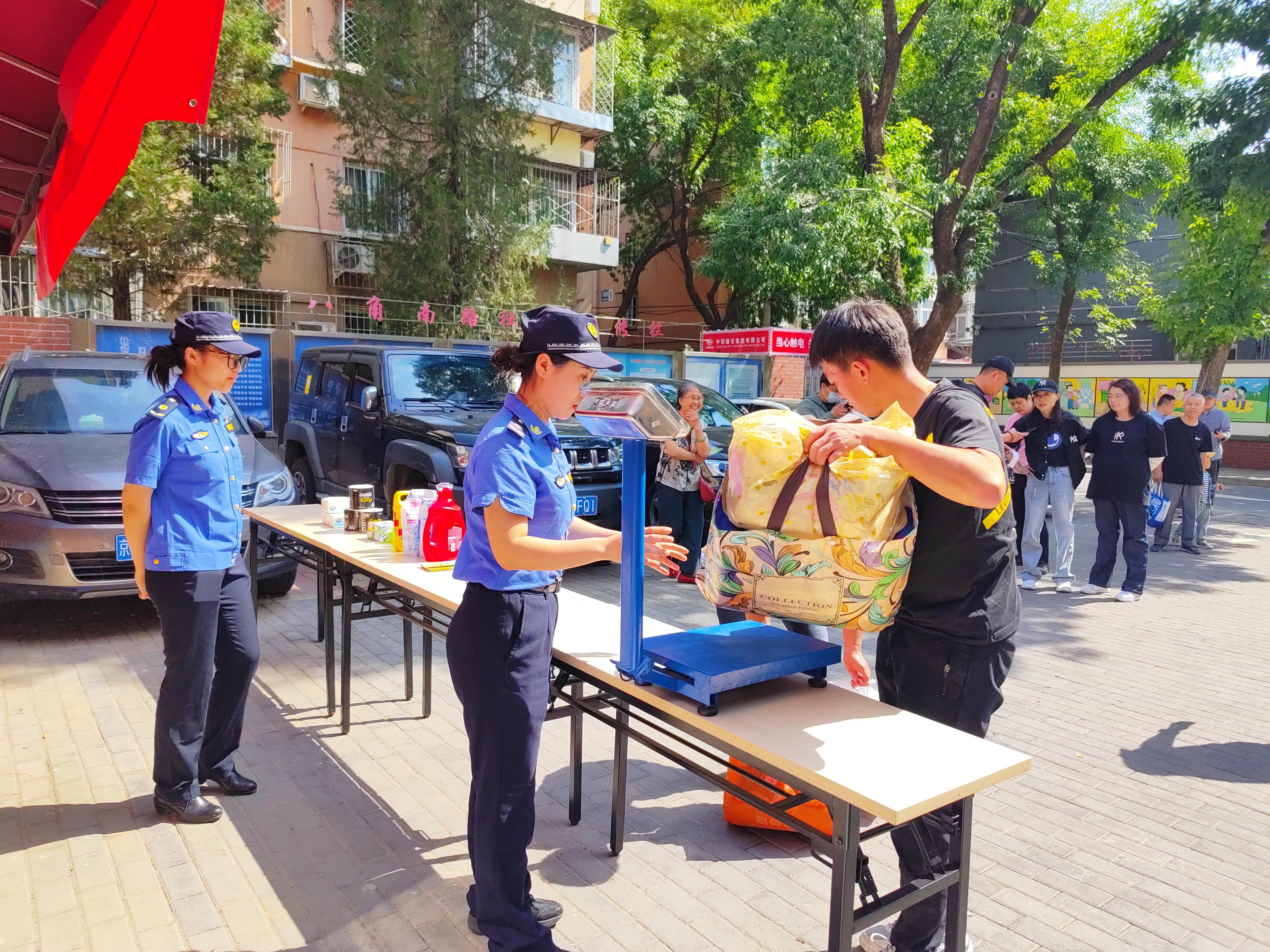 践行新时尚 分类志愿行