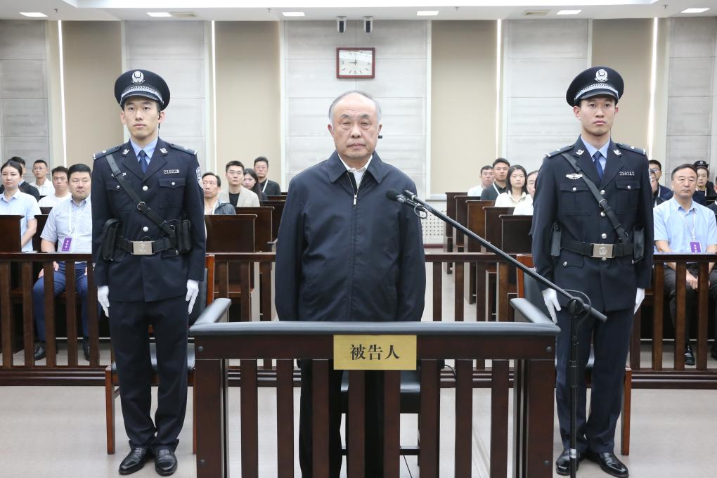 国家烟草专卖局原副局长何泽华受贿、利用影响力受贿案一审宣判