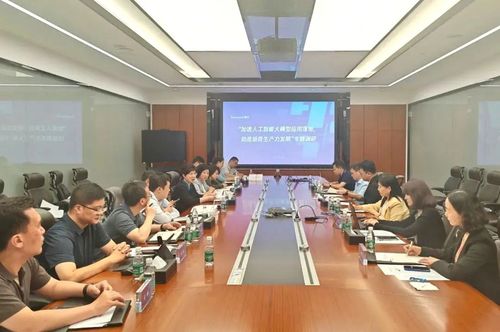 微信图片_20240530193632