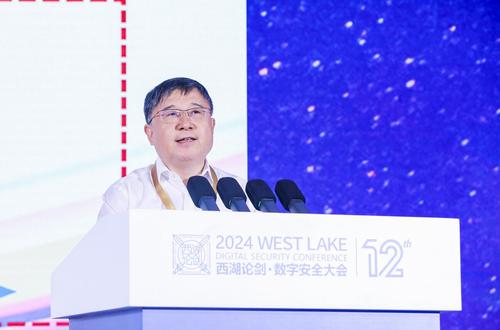 吴院士