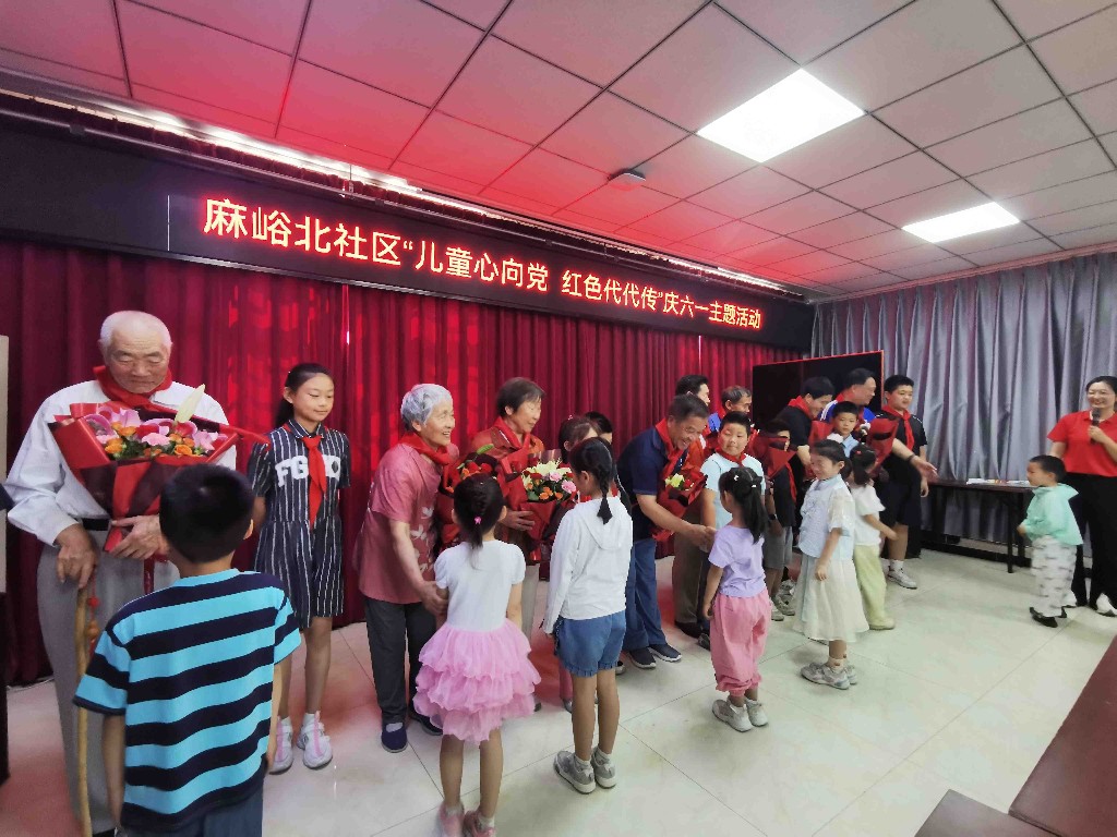 “儿童心向党 红色代代传”