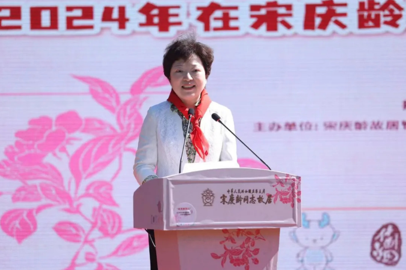“实践我先行”——2024年在宋庆龄奶奶生活过的地方过六一活动
