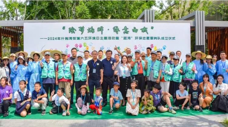 六五环境日：“绘梦海畔·绿意西城” 打造生态环境保护“金名片”